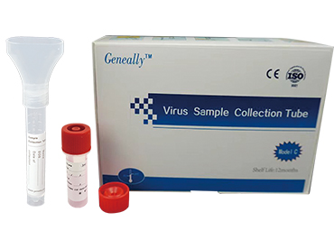 Saliva Sample Collection Kit