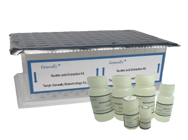 Nucleic Acid Purification Kits