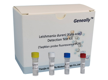 Leishmania Donovani Detection Kit (qPCR method)